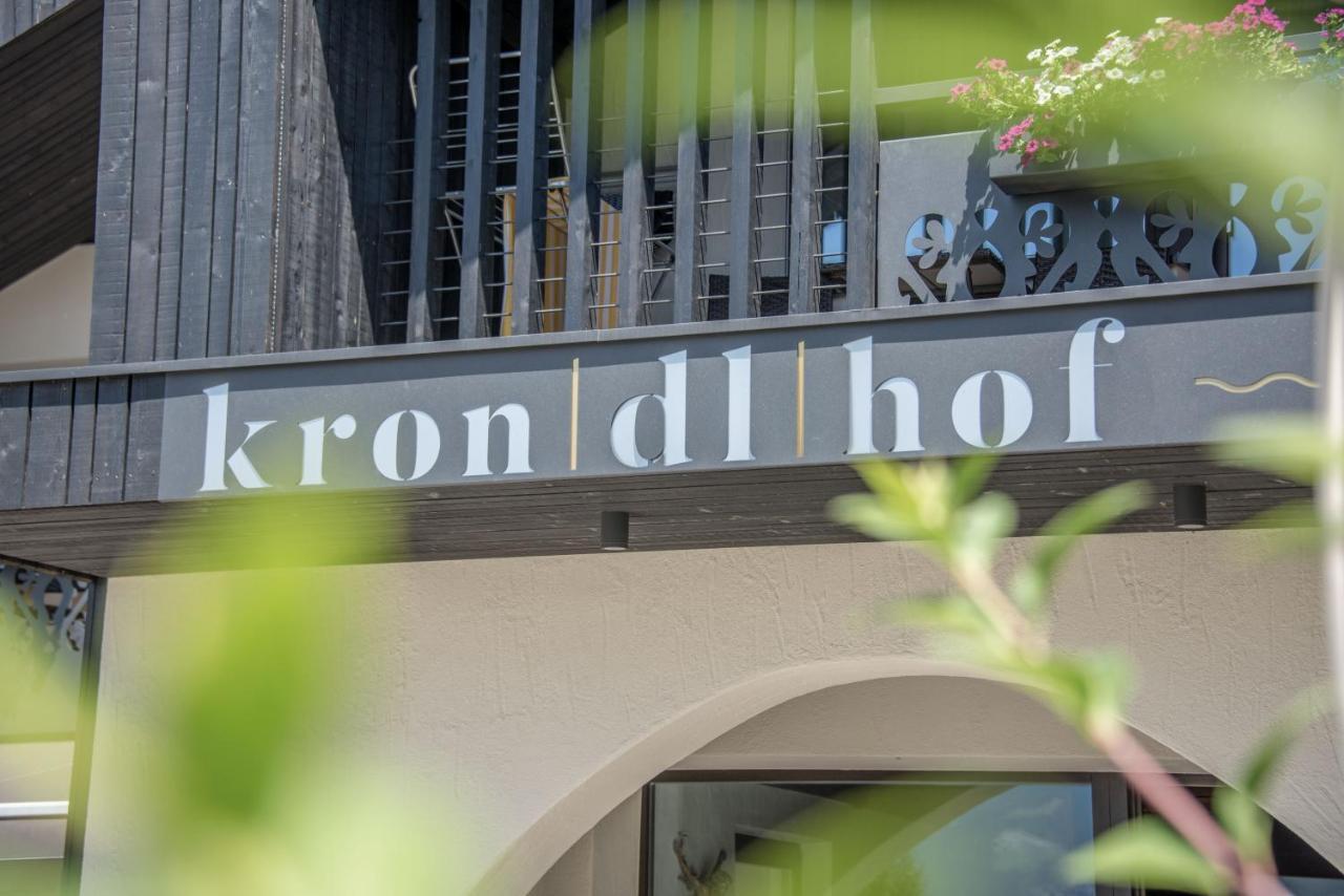 Hotel Krondlhof ブルーニコ エクステリア 写真